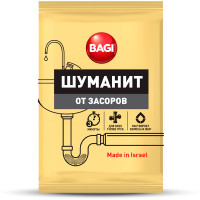 Bagi шуманит  ОТ ЗАСОРОВ, 70 г