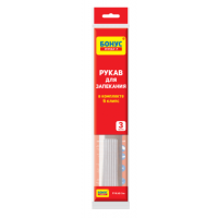 BONUS рукав для запекания 3м