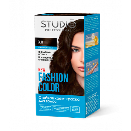 3.0 Тёмно-каштановый, 50/50/15 мл Стойкая краска для волос FASHION COLOR Студио Профешнл 3.0 Тёмно-каштановый, 50/50/15 мл Стойкая краска для волос FASHION COLOR Студио Профешнл