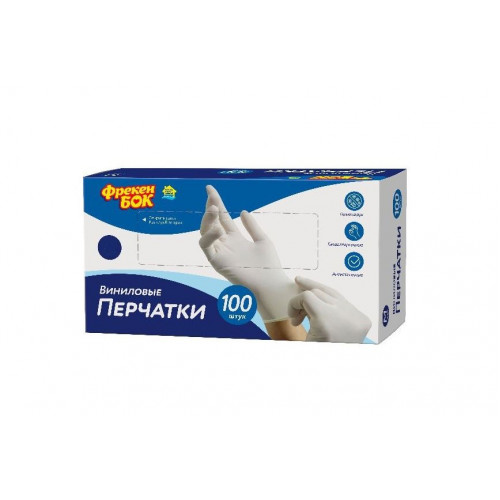 Фрекен Бок перчатки виниловые неопудренные М 100шт
