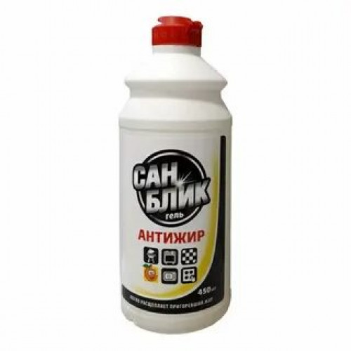 Санблик-гель антижир 0,45 л