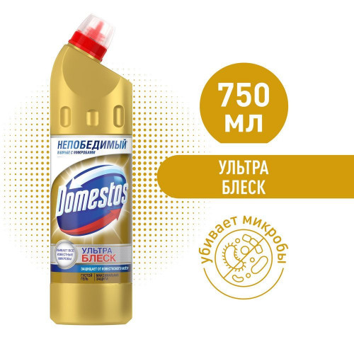 ДОМЕСТОС 750мл Средство чистящее Ультра Блеск Оксфорд Юника (арт 67605192)