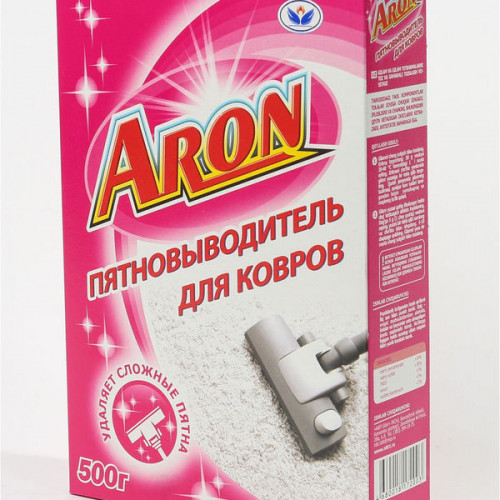 АРОН пятновыводитель для ковров ПОРОШОК 500г.