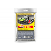 AV Губки д/посуды с эмалированным и тефлоновым покрытием 11*7,5*1,5см, 2шт AV Губки д/посуды с эмалированным и тефлоновым покрытием 11*7,5*1,5см, 2шт