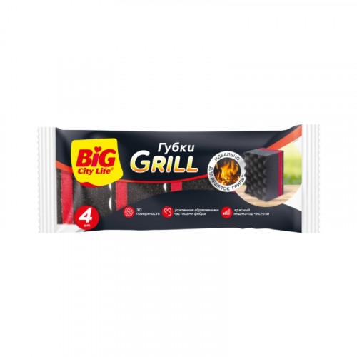 BIG CITY губки кухонные 4шт GRILL BIG CITY губки кухонные 4шт GRILL