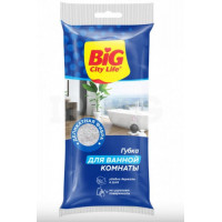 BIG CITY губка для ванной профилированная 1шт BIG CITY губка для ванной профилированная 1шт