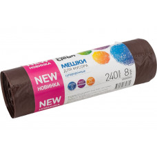 Мешки для мусора Fun Clean Суперпрочные коричневые 240л*8шт ролик ПВД