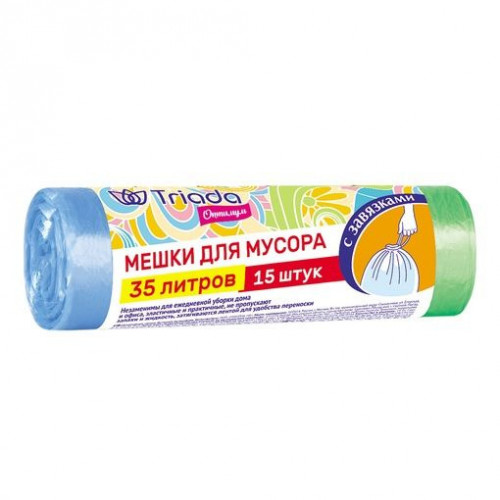 TRIADA Оптимум Мешки д/мусора с завязками 35л*15шт
