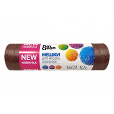 Мешки для мусора Fun Clean Суперпрочные коричневые 160л*10шт ролик ПВД