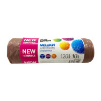 Мешки для мусора Fun Clean Суперпрочные какао 120л*10шт ролик ПВД