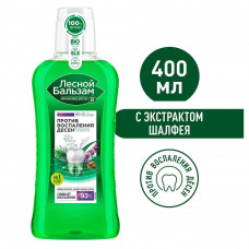 ЛБ ополаск-ль д/полости рта с маслом кедровых орешков и экст.шалфея на отваре трав 400мл