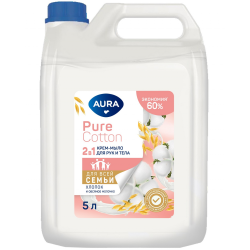 AURA Pure Cotton Крем-мыло 2в1 для рук и тела Хлопок и овсяное молочко канистра 5000мл КК/1