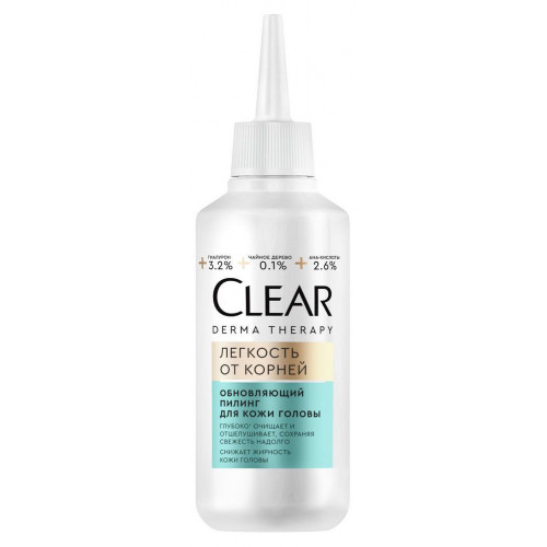 CLEAR DERMA THERAPY пилинг д/кожи головы Легкость от корней 12*150мл