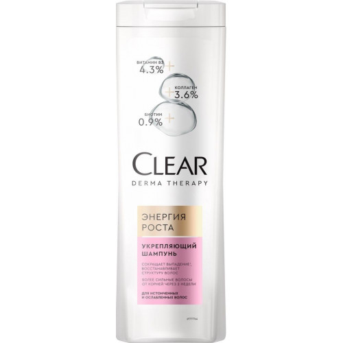 CLEAR DERMA THERAPY шампунь Энергия роста 12*380мл CLEAR DERMA THERAPY шампунь Энергия роста 12*380мл