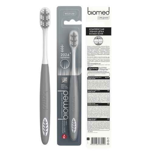З/щ BIOMED SILVER средняя жесткость