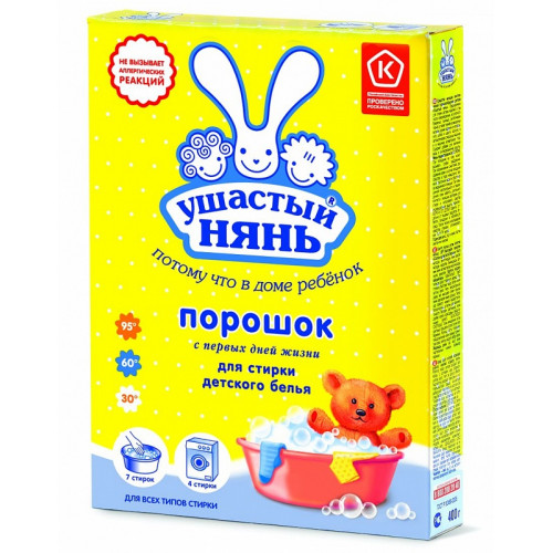 УШАСТЫЙ НЯНЬ порошок детский 400г (упаковка 22шт) УШАСТЫЙ НЯНЬ порошок детский 400г (упаковка 22шт)