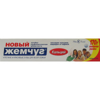ЖЕМЧУГ новый зуб/паста Кальций в пенале 125 мл