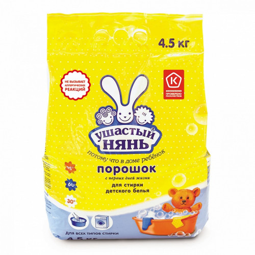 УШАСТЫЙ НЯНЬ порошок детский 4,5кг (3 шт) УШАСТЫЙ НЯНЬ порошок детский 4,5кг (3 шт)