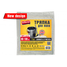 AV Тряпка д/пола ЭКОНОМ 80*100см, 1шт белая