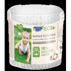 СОЛНЦЕ И ЛУНА ватные палочки для детей 200 шт.стакан