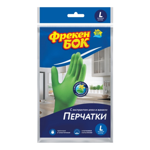 Фрекен Бок перчатки суперпрочные алое-ваниль S