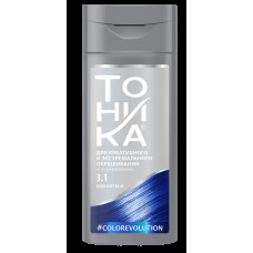 Роколор Тоника Бальзам д/в 3.1 Midnight blue (темно-синий)