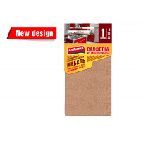 AV Салфетка из микрофибры МЕБЕЛЬ 30*30см 1шт бежевая