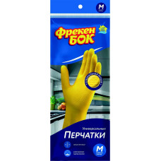 Фрекен Бок  губки кухонные целлюлозная универсальная - 2шт!!!!