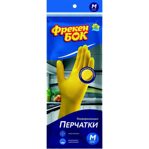 Фрекен Бок  губки кухонные целлюлозная универсальная - 2шт!!!!