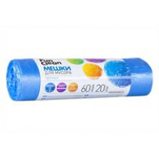 Мешки для мусора Fun Clean прочные голубые 60л*20шт  570*690мм, (влож 45шт) 11мкр