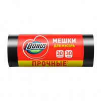 BONUS пакет д/мусора 45*55 синий,черный 30л/30 шт (прочные)