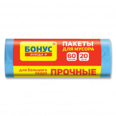 BONUS пакет д/мусора 60*80 черный,синий 60л/20 шт (прочные)