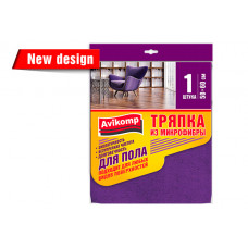 AV Тряпка д/пола из микрофибры 50*60см, 1шт фиолетовая