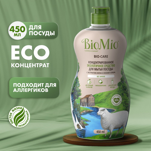 BioMio Bio-Care Без запаха Ср-во для мытья посуды 450мл BioMio Bio-Care Без запаха Ср-во для мытья посуды 450мл
