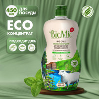 BioMio Bio-Care Мята Ср-во для мытья посуды 450мл