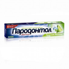 Пародонтол Прохлада Мохито з/п в фут.124г.С384