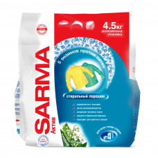 САРМА-Active 4.5кг порошок Ландыш универсал