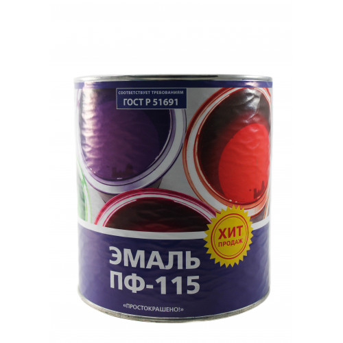 Эмаль ПФ-115 Простокрашено зеленая 2,7кг