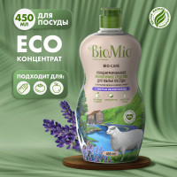 BioMio Bio-Care Лаванда Ср-во для мытья посуды 450мл