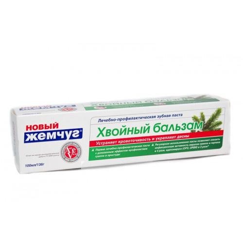 ЖЕМЧУГ новый зуб/паста Хвойный бальзам 100 мл ЖЕМЧУГ новый зуб/паста Хвойный бальзам 100 мл