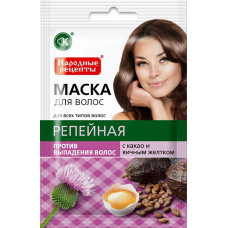 Натуральная маска для волос Репейная с какао и яичным желтком против выпадения 30 мл