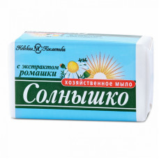 СОЛНЫШКО мыло хозяйственное с экстрактом ромашки 140г (НК)