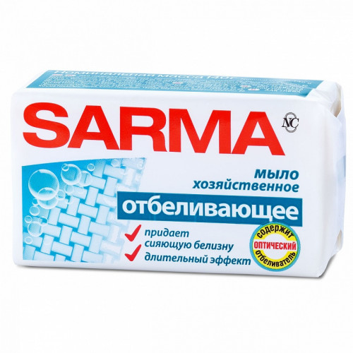САРМА с отбеливающим эффектом мыло хозяйственное 140г (НК)