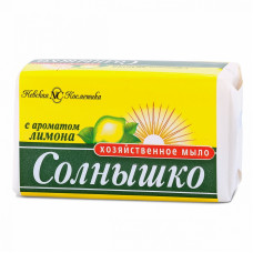 СОЛНЫШКО мыло хозяйственное с ароматом лимона 140г (НК)