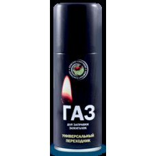 Газ для заправки зажигалок (continent comfort) 100мл (55гр)