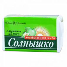 СОЛНЫШКО мыло хозяйственное с ароматом яблока 140г