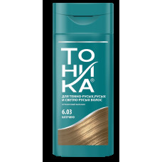 Тоника с эффектом биоламинирования 6.03 Капучино фл.150мл.