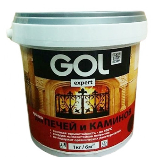 Краска для печей и каминов GOLexpert (1кг) белая