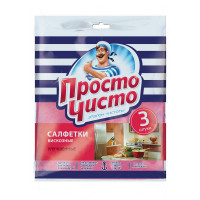 Просто чисто салфетки вискозные улучшенные 3шт. (Классик) Просто чисто салфетки вискозные улучшенные 3шт. (Классик)