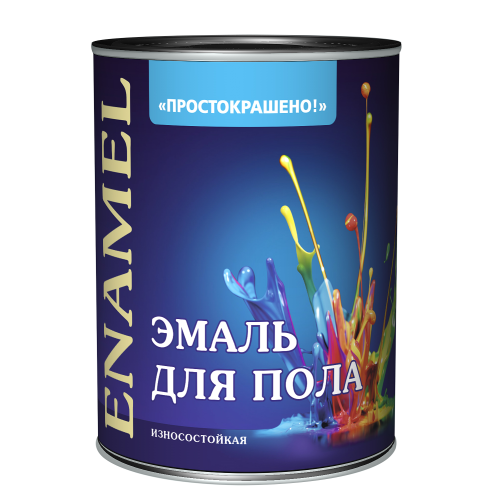Эмаль Простокрашено для пола желто-коричневая 0,9кг